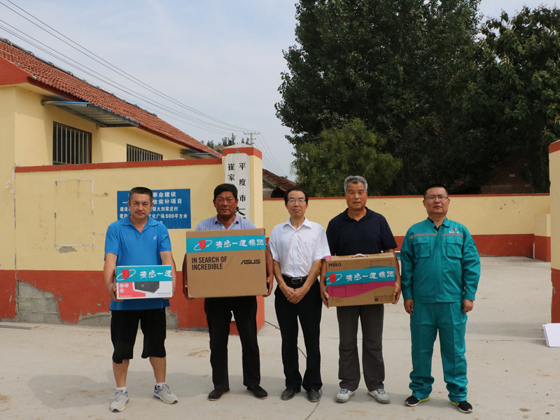 ��ʱ|AG(AsiaGaming)������Ӫ��