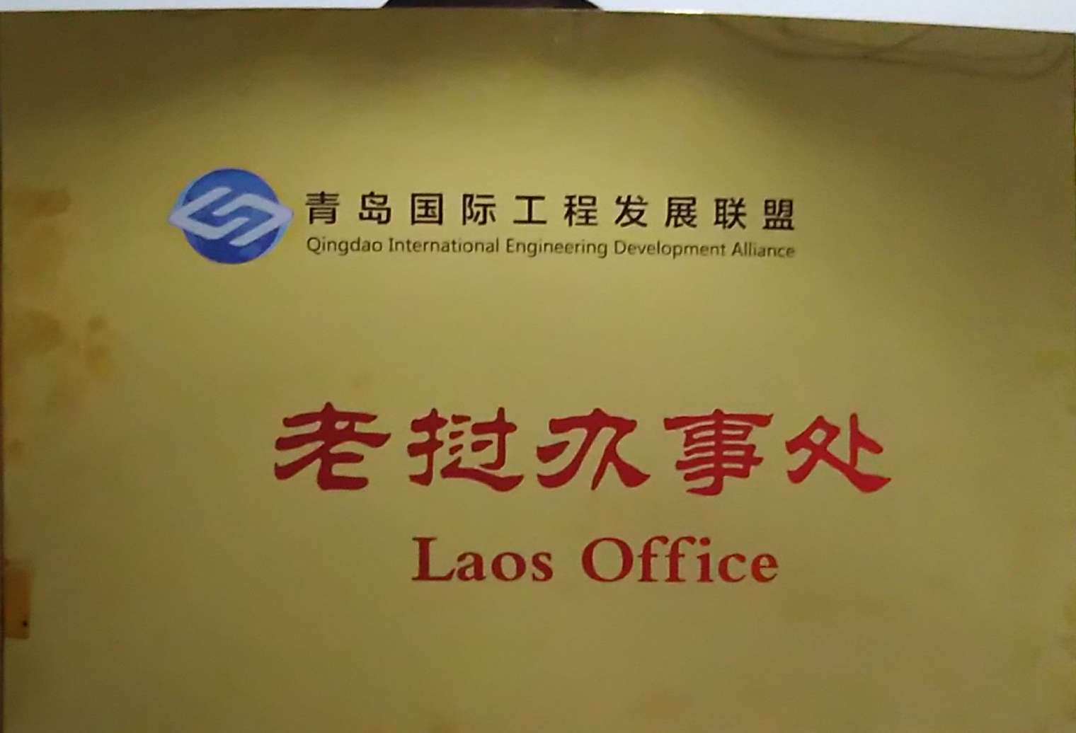 凯时|AG(AsiaGaming)优质运营商