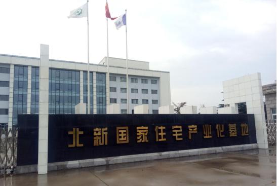 ��ʱ|AG(AsiaGaming)������Ӫ��