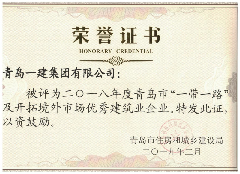 ��ʱ|AG(AsiaGaming)������Ӫ��