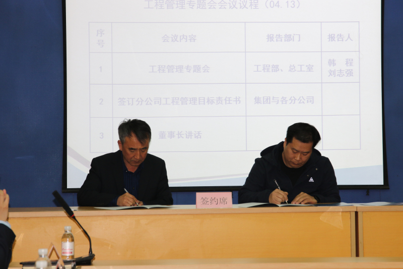 ��ʱ|AG(AsiaGaming)������Ӫ��