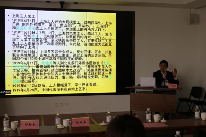 ��ʱ|AG(AsiaGaming)������Ӫ��