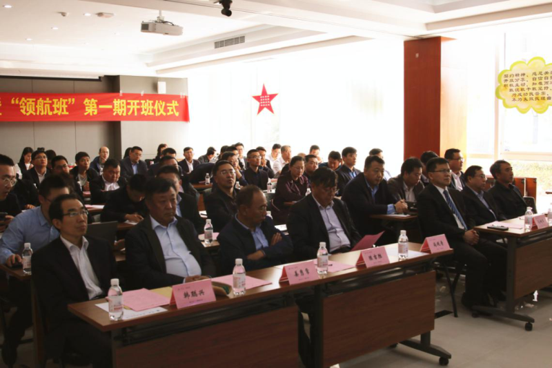 ��ʱ|AG(AsiaGaming)������Ӫ��