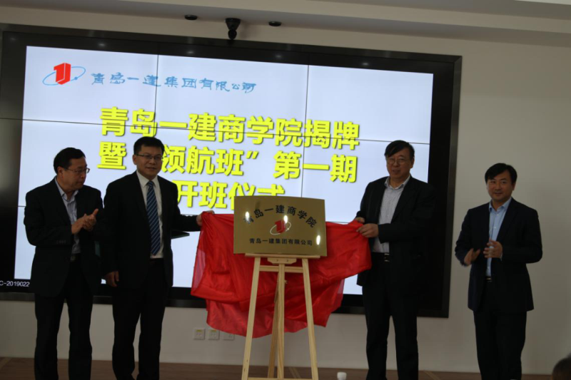 ��ʱ|AG(AsiaGaming)������Ӫ��