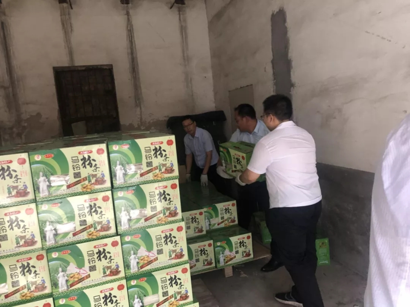 ��ʱ|AG(AsiaGaming)������Ӫ��