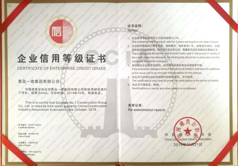 ��ʱ|AG(AsiaGaming)������Ӫ��