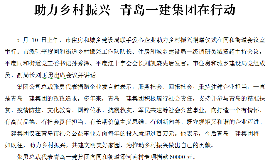 ��ʱ|AG(AsiaGaming)������Ӫ��