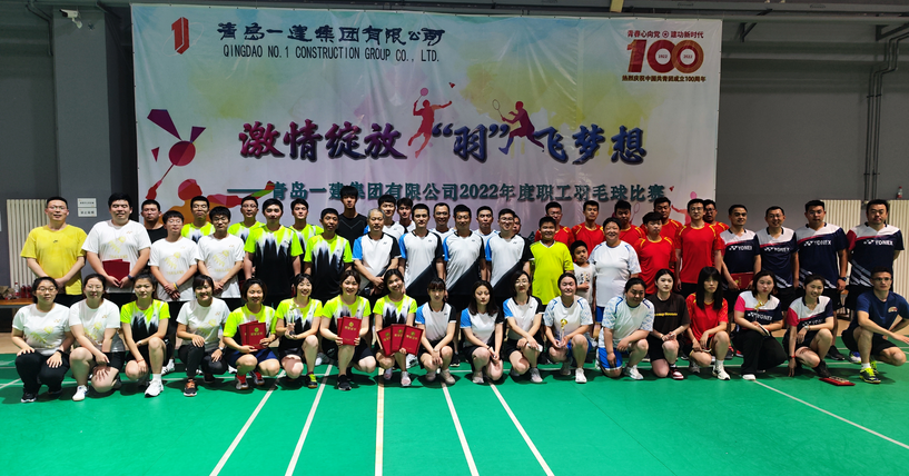 ��ʱ|AG(AsiaGaming)������Ӫ��