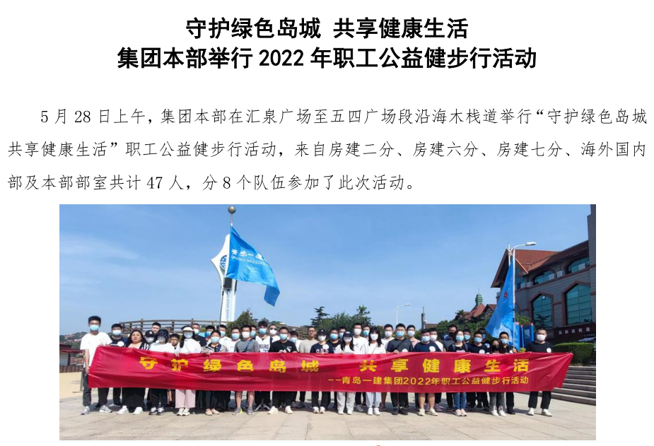 ��ʱ|AG(AsiaGaming)������Ӫ��