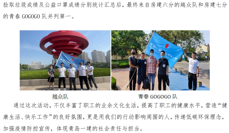 ��ʱ|AG(AsiaGaming)������Ӫ��