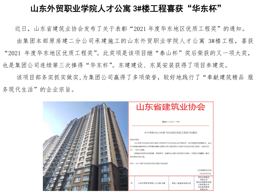 ��ʱ|AG(AsiaGaming)������Ӫ��