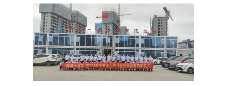 ��ʱ|AG(AsiaGaming)������Ӫ��