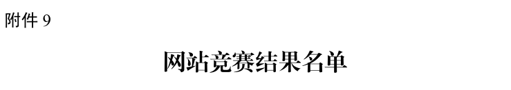 ��ʱ|AG(AsiaGaming)������Ӫ��