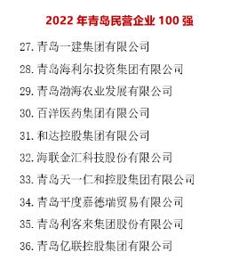 ��ʱ|AG(AsiaGaming)������Ӫ��