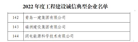 ��ʱ|AG(AsiaGaming)������Ӫ��