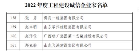 ��ʱ|AG(AsiaGaming)������Ӫ��