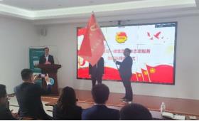 ��ʱ|AG(AsiaGaming)������Ӫ��