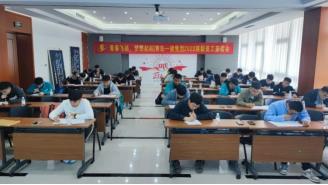 ��ʱ|AG(AsiaGaming)������Ӫ��