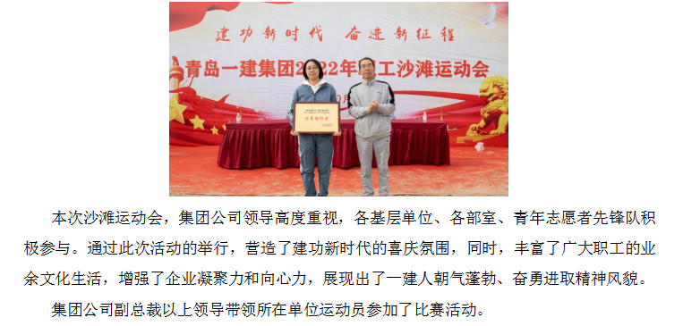 ��ʱ|AG(AsiaGaming)������Ӫ��