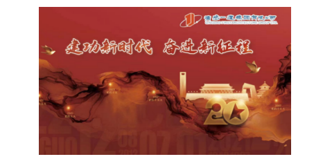 ��ʱ|AG(AsiaGaming)������Ӫ��