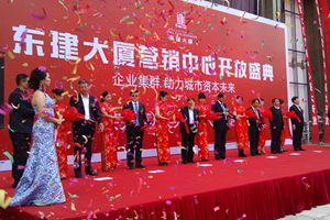 ��ʱ������Ӫ�̼����쵼��ϯ��������Ӫ�����Ŀ�����ʽ