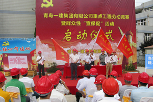 ��ǿ��Ŀ��֧������ ������չ���⵳���˶�