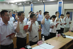 ���ŵ�ί��ף����96���꿪չ�����ݡ��������ա��������Ƚ���ϵ��ר���˶�