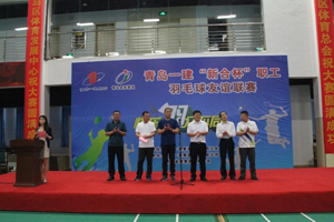 ��ʱ������Ӫ�̼���2017��ȡ��ºϱ���ְ����ë����������Բ����Ļ