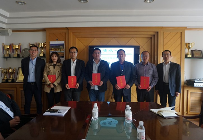 �ൺ��ʱ������Ӫ�̼����ٿ�2017�����ҵ�����Ｏ��