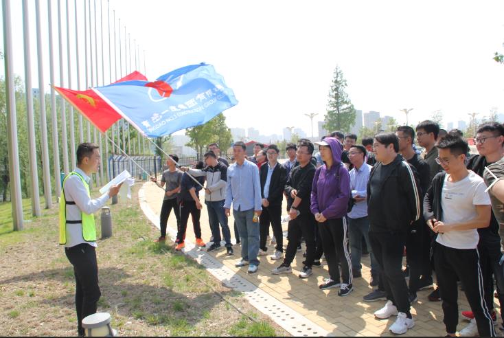 ���Ź�˾���С��������ֱ���ͽ��֪ʶ�����˶� �߼��Ź�˾2018�ꡰ���ġ������