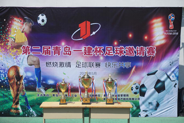 ���Ź�˾�ڶ��조�ൺ��ʱ������Ӫ�̱�������������Բ����Ļ