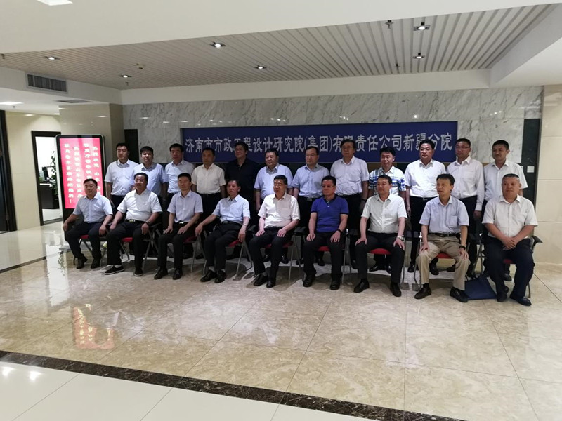 �ൺ��ʱ������Ӫ�̼����½�ѧϰ��������ҵ������������