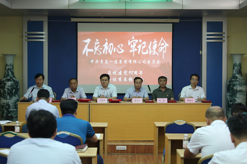 �������ġ��μ�ʹ�������ൺ��ʱ������Ӫ�̼�����ף�й�����������98������������Ｏ��