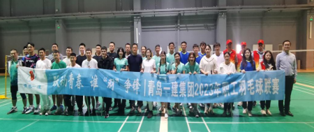 下载 (9).png 下载 (9).png