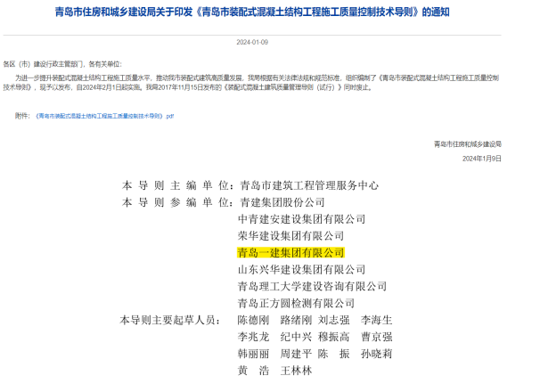 下载 (2).png 下载 (2).png