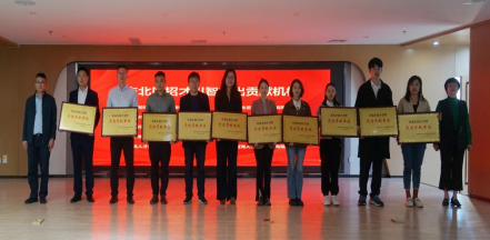 下载 (10).png 下载 (10).png