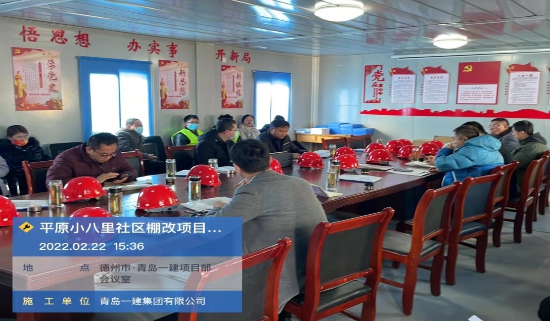 20220223174509_2968.jpg 20220223174509_2968.jpg