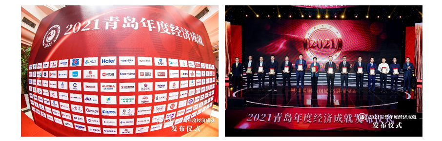 20220629082020_9277.png 20220629082020_9277.png