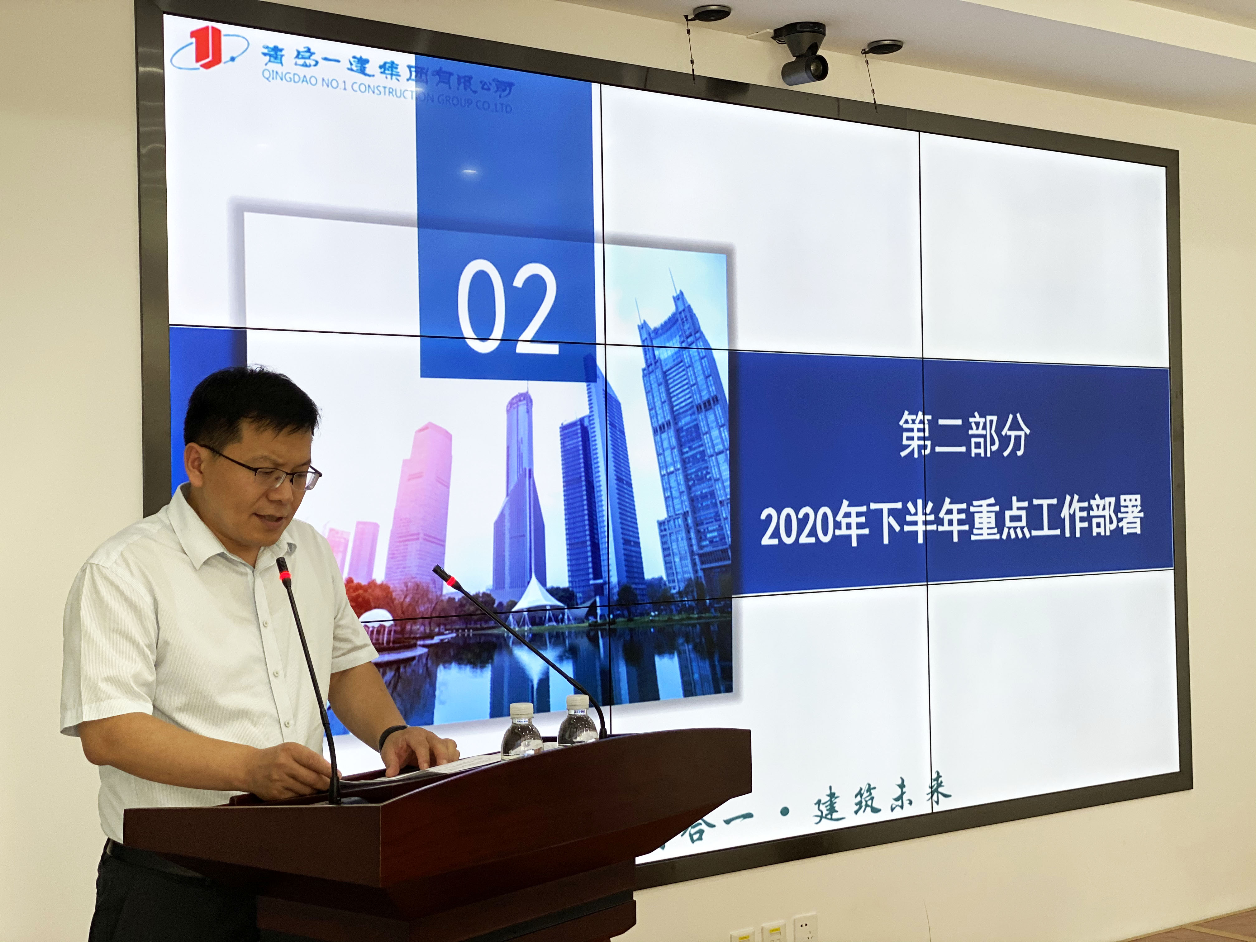 20200731155439_7968.jpg 20200731155439_7968.jpg