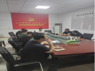 下载 (16).png 下载 (16).png