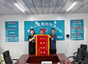 下载 (8).png 下载 (8).png