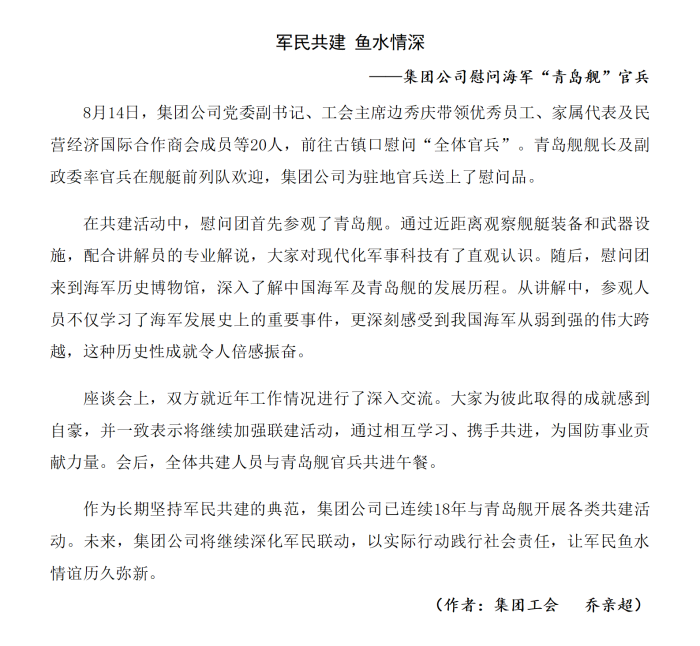 2_01(1)_副本.png